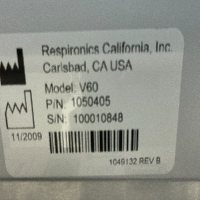 Philips V60 - Ventilation image 3